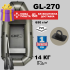 Двомісний надувний човен ПВХ Grif GL 270 - максимальна просторість (270 см / 14 кг)